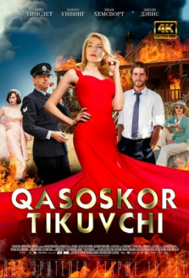 Qasoskor tikuvchi Uzbek tilida 2022 Ozbek tilida qiziqarli O'zbekcha tarjima film Full HD skachat