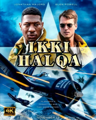 Ikki halqa / Sadoqat Uzbek tilida 2022 Tarjima kino O'zbekcha Full HD Skachat