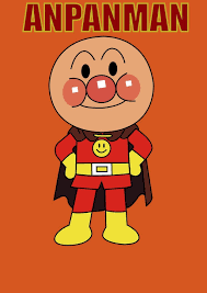 Anpanman miniman Multfilm O'zbek tilida tarjima 2006 HD