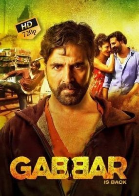 Gabbarning qaytishi / Adolat posboni Hind kino Uzbek tilida 2015 Tarjima xind filmi HD