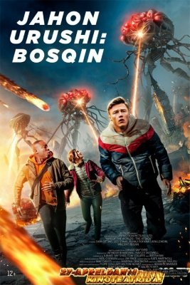 Jahon urushi: Bosqin / Dunyo urushi / Hujum Uzbek tilida 2023 O'zbekcha tarjima kino 720p 1080p HD