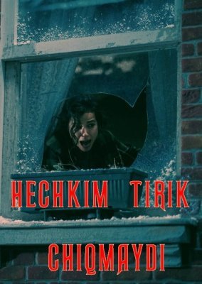 Qurbonlik / Hech kim tirik chiqmaydi Ujas kino 2023 Uzbek tilida O'zbekcha tarjima kino Full HD skachat