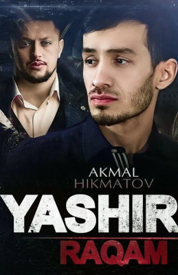 Yashirin raqam Uzbek kino 2023 O'zbek filmi HD Tarjima kino HD