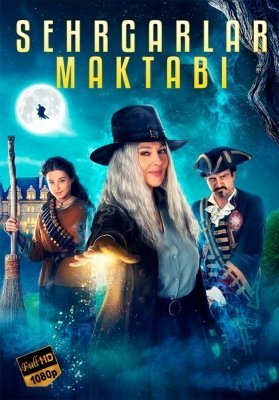 Sehrgarlar maktabi Italiya filmi Uzbek tilida 2021 tarjima kino Full HD skachat