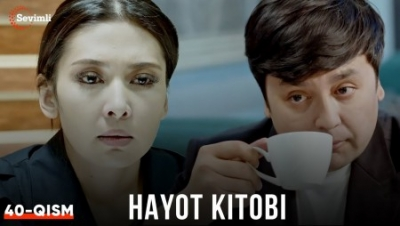 Hayot kitobi Uzbek seriali 43. 44. 45. 46. 47. 48. 49. 50. 51. 52. 53. 54. 55. 56. 47. 48. 49. 60 Qism Milliy kino O'zbek seriyal Barcha qismlar