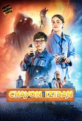 Chayon izidan / Mini detektivlar va chayon sirlari Uzbek tilida 2023 HD Tarjima kino skachat