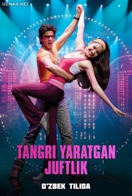 Tangri yaratgan juftlik Hind kino 1080p 720p HD O'zbek Uzbek tilida 2023 Tarjima xind filmi HD