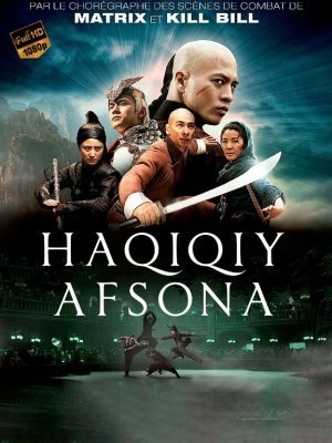 Haqiqiy afsona O'zbekcha 2023 Tarjima kino Uzbek tilida 720p 1080p HD skachat