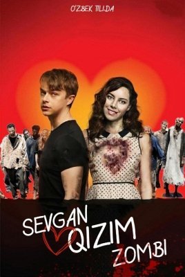 Sevgan qizim sevgilim zombi Ujas kino dramma Uzbek tilida 2023 HD tarjima kino