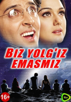 Biz yolg'iz emasmiz / Rohit / Jodu Hind kino 2003 Uzbek tilida Tarjima xind kino HD Skachat