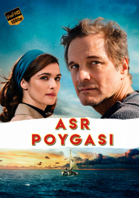 Asr poygasi Uzbek tilida Tarjima kino 2017 HD Skachat