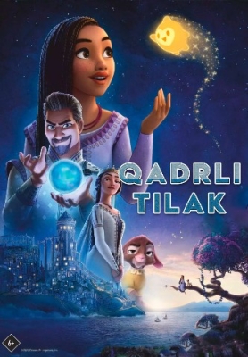 Qadrli tilak / Aziz istak Multfilm Uzbek tilida 2023 O'zbekcha tarjima multfilmlar Full HD skachat