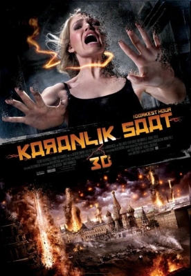 Fantom Zulmat pallasi  / Ko'rinmas dushman / Korinmas ozga sayorliklar Uzbek tilida 2011 O'zbekcha tarjima kino HD skachat