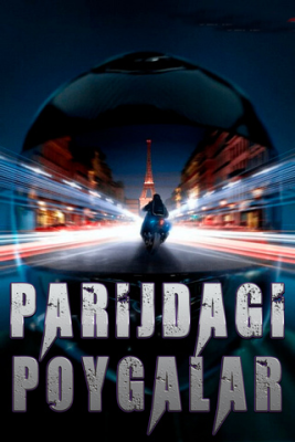 Parijdagi poygalar (2024) Uzbek tilida tarjima kino HD skachat