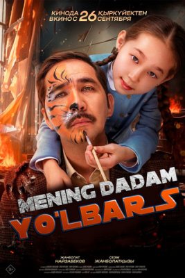 Mening dadam - Yo'lbars Qozog'iston filmi Uzbek tilida O'zbekcha 2024 tarjima kino Full HD tas-ix skachat