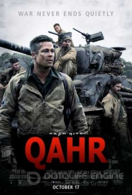 Qahr / Tank Uzbek tilida 2014 O'zbekcha tarjima Jangari urush kino HD Skachat