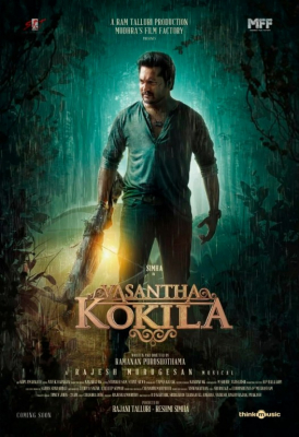 Vasanta Hind kino Uzbek tilida 2023 O'zbekcha tarjima kino HD skachat