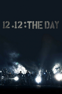 Seul bahori (12.12-kun) / To'ntarish 12.12 Uzbek tilida (2023) O'zbekcha tarjima kino HD skachat