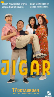 Jigar Uzbek tilida (2024, Qirg'iz kino) O'zbek tilida tarjima HD skachat
