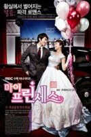 Mening malikam 1. 2. 3. 4. 5. 10. 11. 12. 13. 14 qism Uzbek tilida Koreys seriali o'zbekcha Kdrama barcha hamma qismlar HD