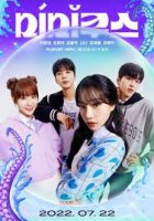 Mimicus / Mimisus / mimisius 1. 2. 3. 4. 5. 6. 7. 8. 9. 10. 15. 16. 17. 18 qism uzbek tilida (2022) Serial O'zbekcha drama Barcha Qismlar