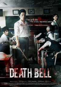 Daxshatli o'qituvchi 1. 2. 3. 4. 5. 6. 10. 20 Koreys drama uzbek tilida Barcha qismlar HD