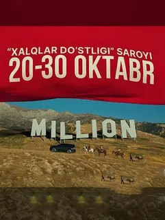 MILLION (2025) KONSERT DASTURI 720p HD Skachat