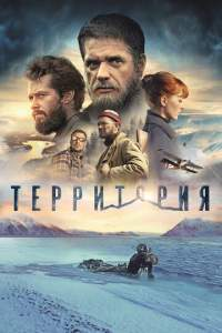 Hudud Uzbek tilida 2014 O’zbekcha tarjima kino HD skachat