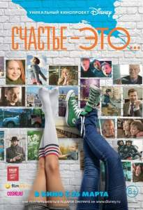Mo'jaz Uzbek tilida 2015 O’zbekcha tarjima kino HD skachat