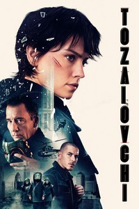 Tozalovchi Uzbek tilida tarjima kino 2025 Premyera O'zbekcha HD