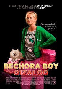 Bechora boy qizaloq Uzbek tilida 2011 Tarjima HD skachat