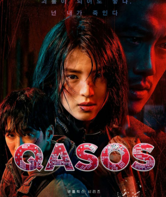 Qasos / Qasos nomi ila Koreya seriali 1. 10. 15. 20. 30. 40. 50. 100 Qism Uzbek tilida serial Barcha qismlari