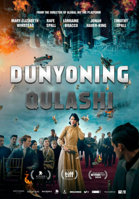 Dunyoning qulashi Ispaniya filmi Premyera Uzbek tilida O'zbekcha 2024 tarjima kino Full HD skachat