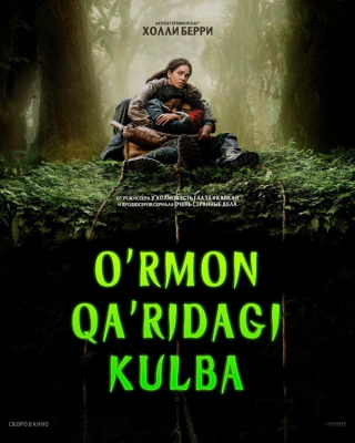 O'rmon qa'ridagi kulba / Yo'qotilgan joy Premyera Uzbek tilida 2024 O'zbekcha tarjima kino Full HD skachat