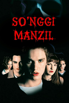 So'nggi manzil 1 / Oxirgi manzil 1 Qism So'nggi ajal 1 Qismi Uzbek tilida 2000 O'zbekcha tarjima kino Full HD skachat