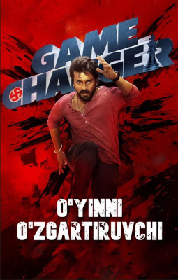 O'yinni o'zgartiruvchi Premyera Hind kino Uzbek tilida O'zbekcha 2025 tarjima kino Full HD skachat