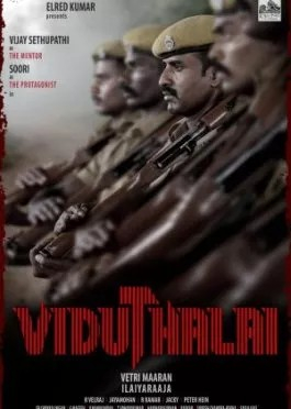 Viduthalay 1 / Vidutxalay - Ozodlik Hind kino 2025-2024 Uzbek tilida O'zbekcha tarjima kino Full HD skachat