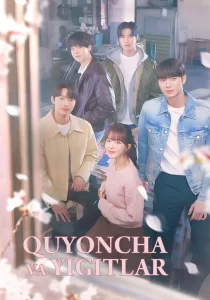 Quyoncha va Yigitlar Koreya seriali 1. 2. 3. 4. 5. 6. 7. 8. 9. 10. 11. 12. 13. 14. 15.16 qism uzbek tilida (2025) Ozbekcha tarjima kino  HD skachat