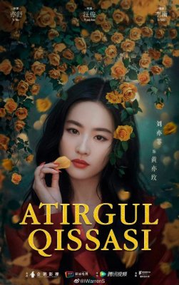 Atirgul qissasi / Atirgul ertagi uzbek tilida Xitoy seriali Barcha qismlar 2024 tarjima HD