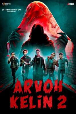 Arvoh Kelin 2 : Bosh Kesuvchilarning Daxshati (2024) Hind kino Uzbek tilida Tarjima kino HD Skachat
