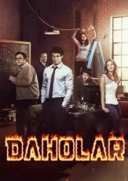 Daholar 3. 4 Fasl 1. 2. 3. 4. 5. 6. 7. 8. 9. 10 Qism Uzbek tilida 2014 2018 AQSH seriali HD skachat