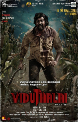 Viduthalay 2 / Vidutxalay - Ozodlik 2 Hind kino Uzbek tilida 2024-2025 O'zbekcha tarjima kino HD skachat