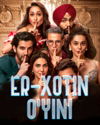 Er-xotin o'yini / Er hotin oyinlari Hind kino 2024 Uzbek tilida O'zbekcha 2025 tarjima kino Full HD skachat
