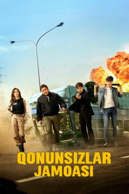 Bezori yigitlar: Qonunsizlar jamoasi 2019 / Yomon yigitlar: Xaos hokimiyati hukmligi Uzbek tilida 2025 O'zbekcha tarjima kino Full HD skachat