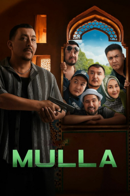 Mulla / Молда Uzbek tilida O'zbekcha 2025 tarjima HD skachat