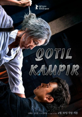 Qotil kampir (2025) Uzbek tilida tarjima kino Full HD skachat