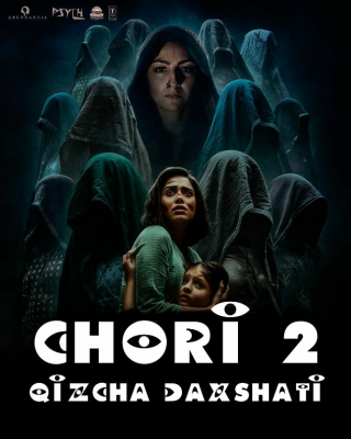 Jodulangan Qiz 3 / Chori 2 / Chhorii 2 / Qizning daxshati 2025 Hind kino Uzbek tilida Tarjima kino Skachat