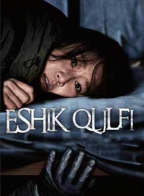 Eshik qulfi premyera uzbek o'zbek tilida