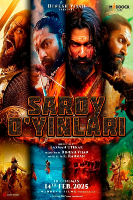 Saroy o'yinlari / Arslonning o'g'li / Sher o'g'li Hind kino Uzbek tilida 2025 O'zbekcha tarjima kino Full HD skachat