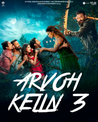 Arvoh kelin 3 Arvox ayol Hind kino 2025 Uzbek tilida tarjima HD Skachat